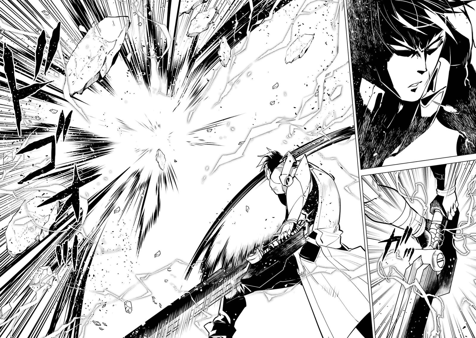 Tensei Kenja No Isekai Raifu Daini No Shokugyo Wo Ete Sekai Saikyou Ni Narimashita 87a 4