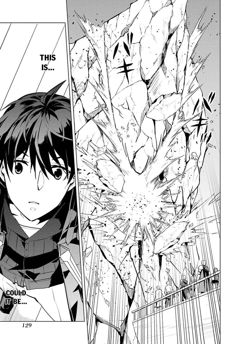 Tensei Kenja No Isekai Raifu Daini No Shokugyo Wo Ete Sekai Saikyou Ni Narimashita 87a 6