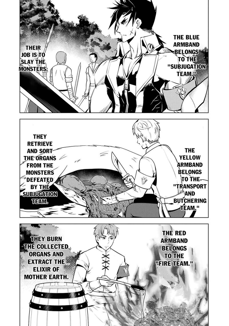 Tensei Kenja No Isekai Raifu Daini No Shokugyo Wo Ete Sekai Saikyou Ni Narimashita 87b 10