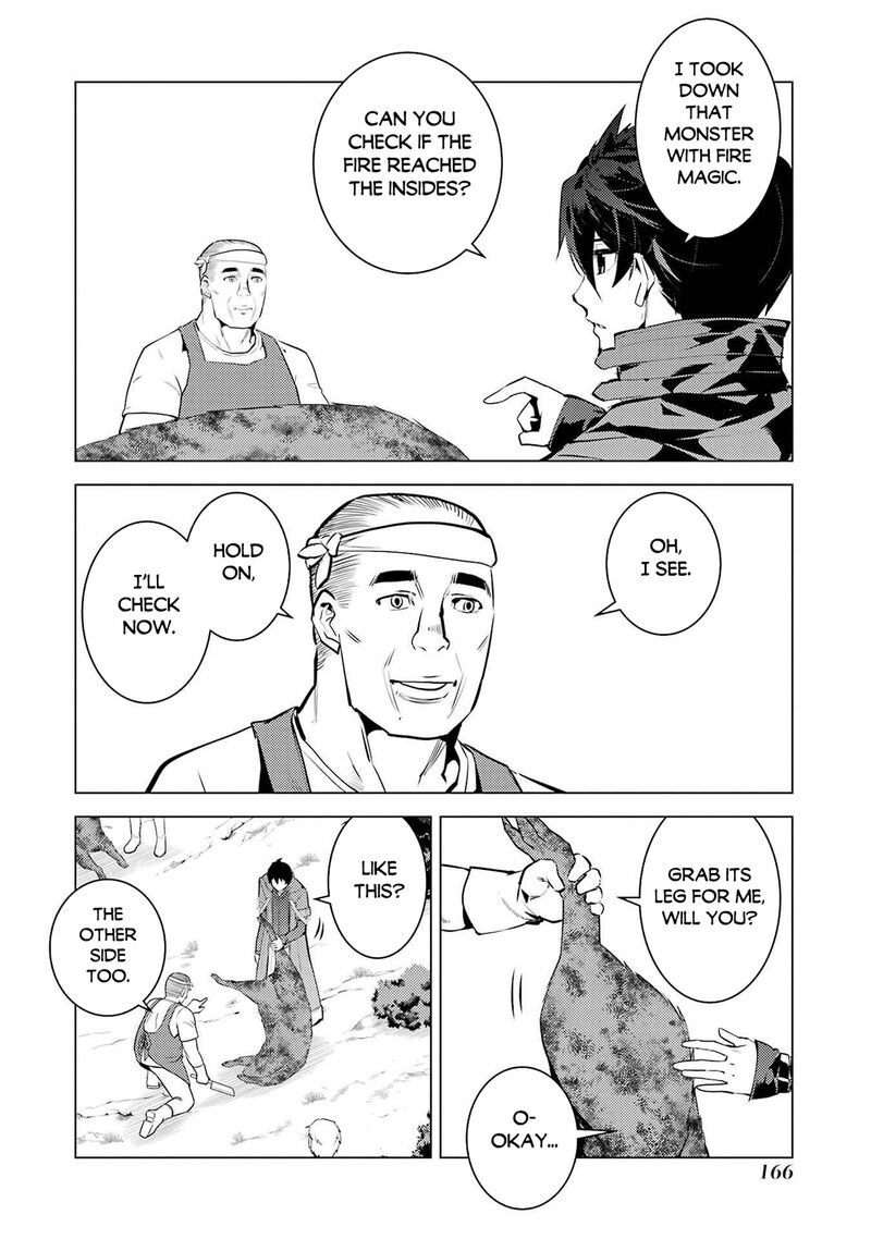 Tensei Kenja No Isekai Raifu Daini No Shokugyo Wo Ete Sekai Saikyou Ni Narimashita 87b 12