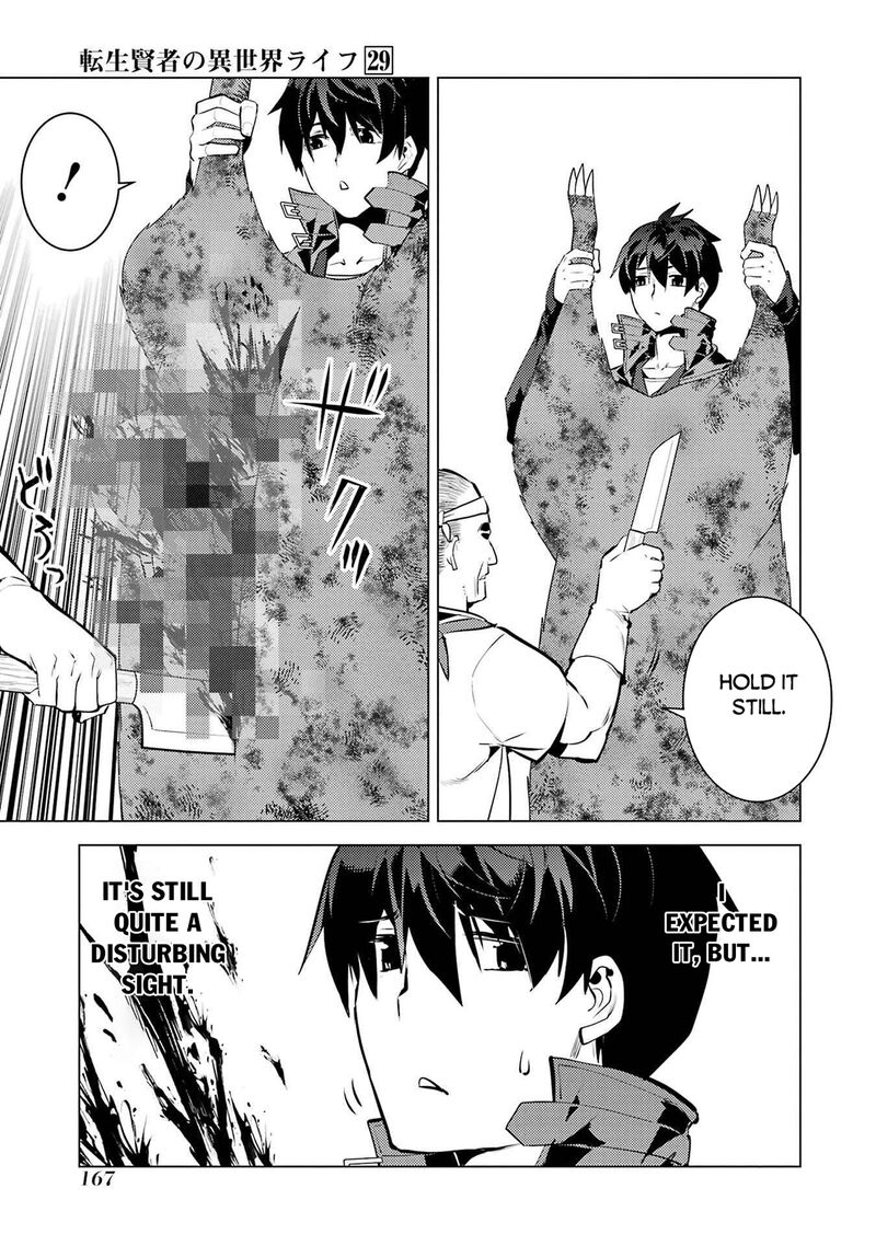 Tensei Kenja No Isekai Raifu Daini No Shokugyo Wo Ete Sekai Saikyou Ni Narimashita 87b 13