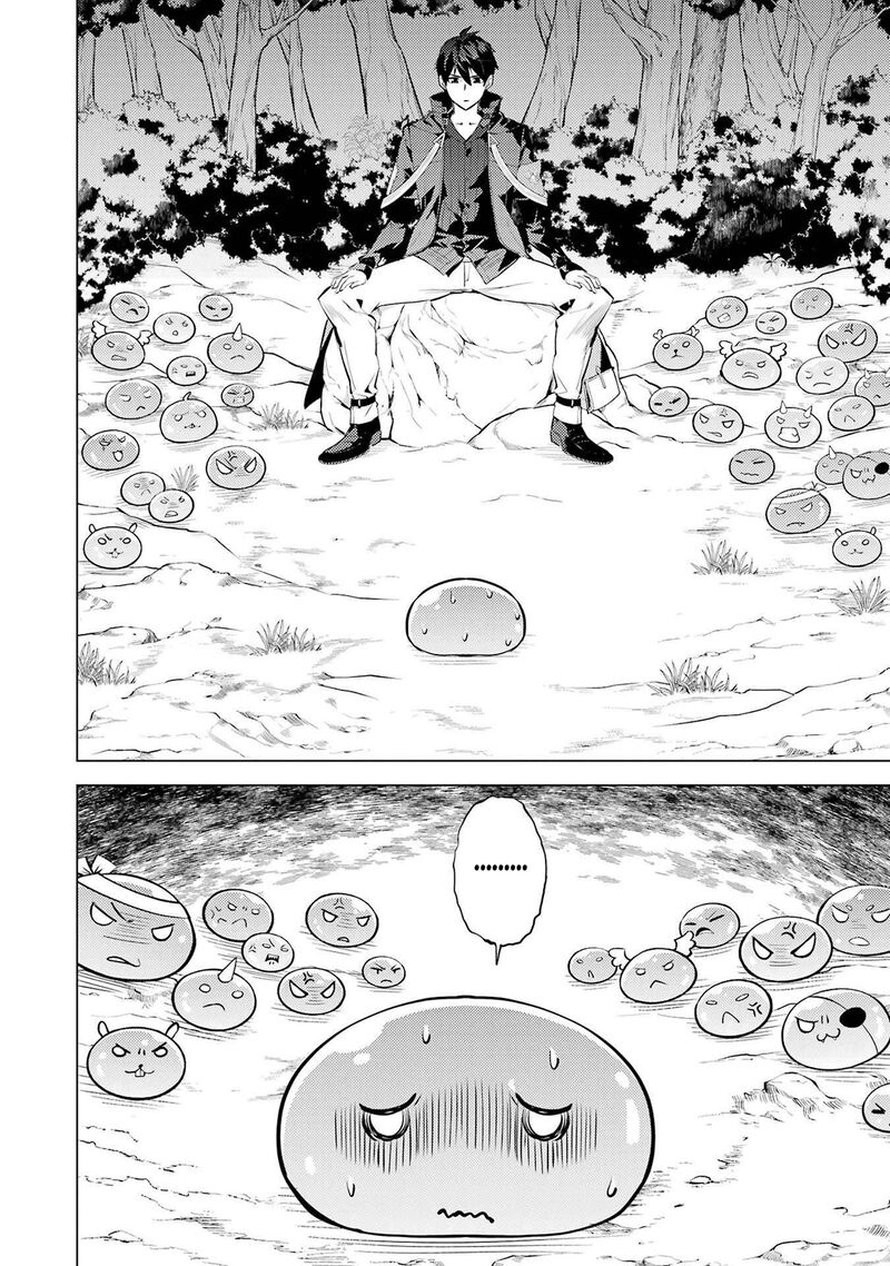 Tensei Kenja No Isekai Raifu Daini No Shokugyo Wo Ete Sekai Saikyou Ni Narimashita 87b 22