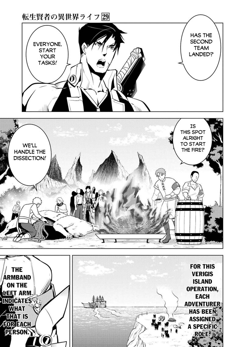 Tensei Kenja No Isekai Raifu Daini No Shokugyo Wo Ete Sekai Saikyou Ni Narimashita 87b 9