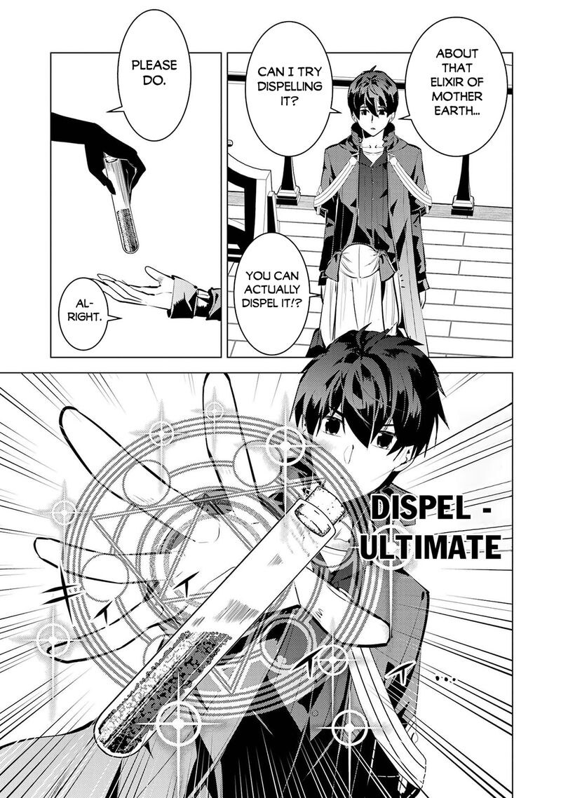 Tensei Kenja No Isekai Raifu Daini No Shokugyo Wo Ete Sekai Saikyou Ni Narimashita 89a 13