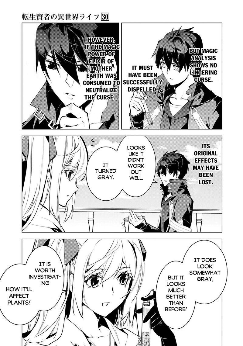 Tensei Kenja No Isekai Raifu Daini No Shokugyo Wo Ete Sekai Saikyou Ni Narimashita 89a 15