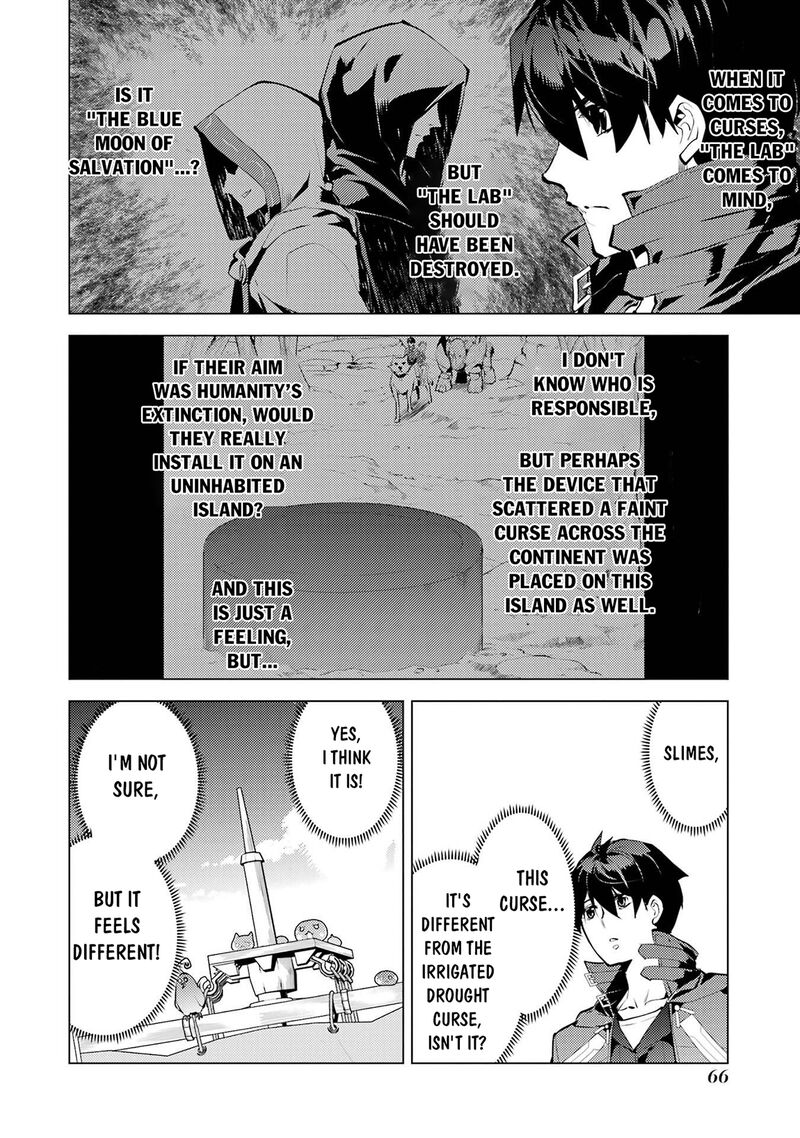 Tensei Kenja No Isekai Raifu Daini No Shokugyo Wo Ete Sekai Saikyou Ni Narimashita 89a 4