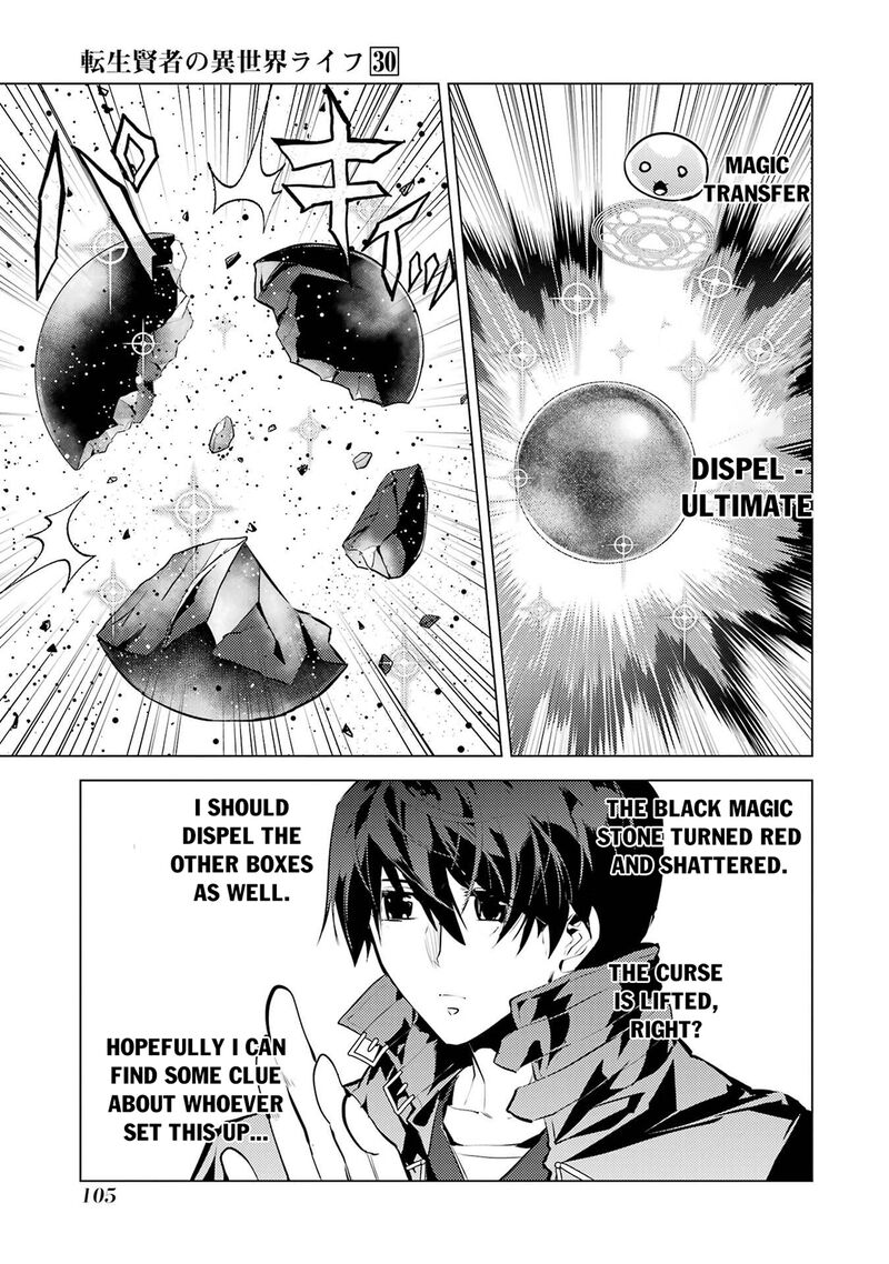 Tensei Kenja No Isekai Raifu Daini No Shokugyo Wo Ete Sekai Saikyou Ni Narimashita 89b 13