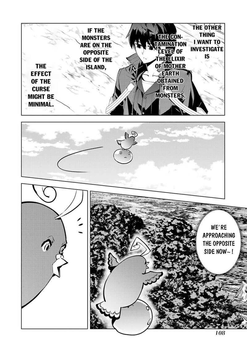 Tensei Kenja No Isekai Raifu Daini No Shokugyo Wo Ete Sekai Saikyou Ni Narimashita 89b 16