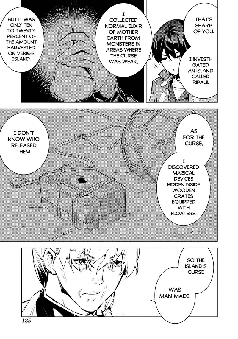 Tensei Kenja No Isekai Raifu Daini No Shokugyo Wo Ete Sekai Saikyou Ni Narimashita 90a 13