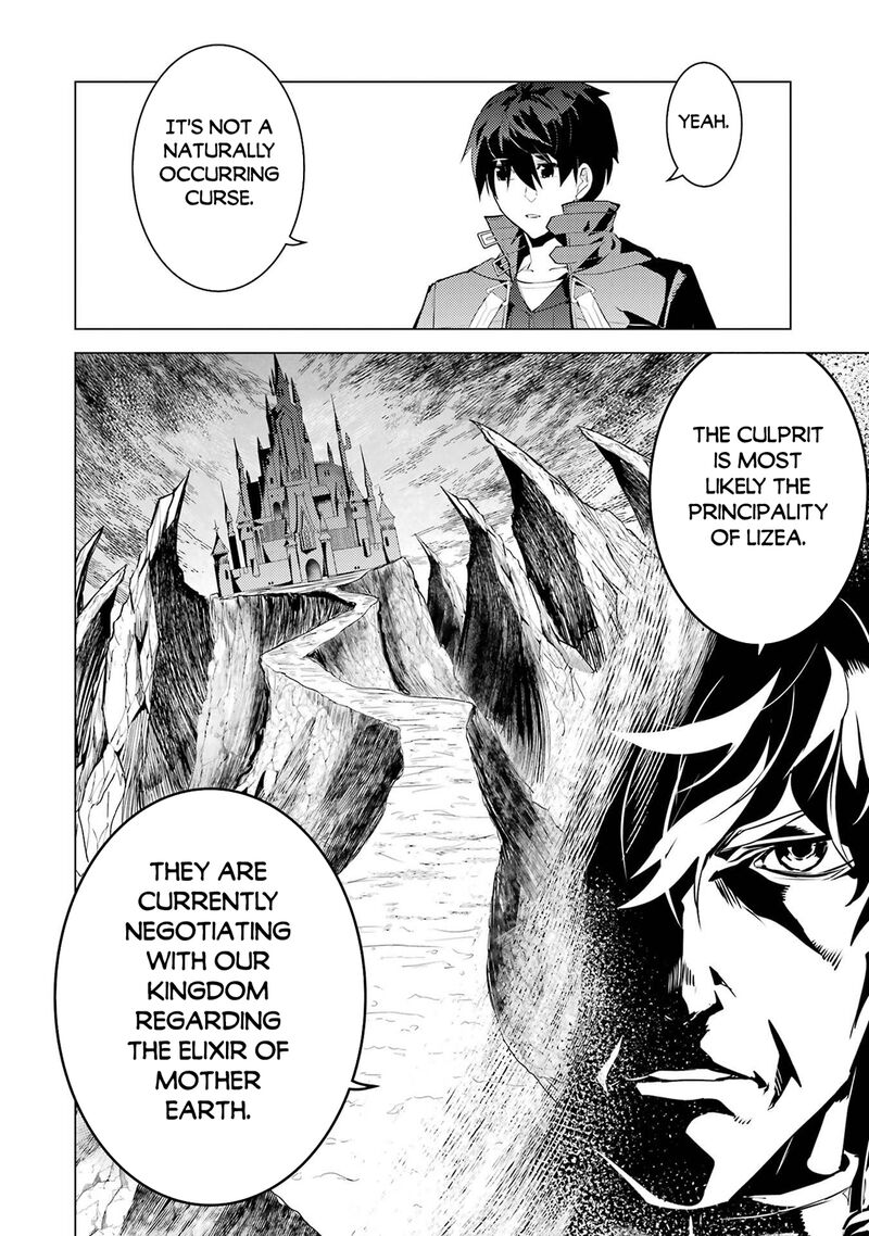 Tensei Kenja No Isekai Raifu Daini No Shokugyo Wo Ete Sekai Saikyou Ni Narimashita 90a 14