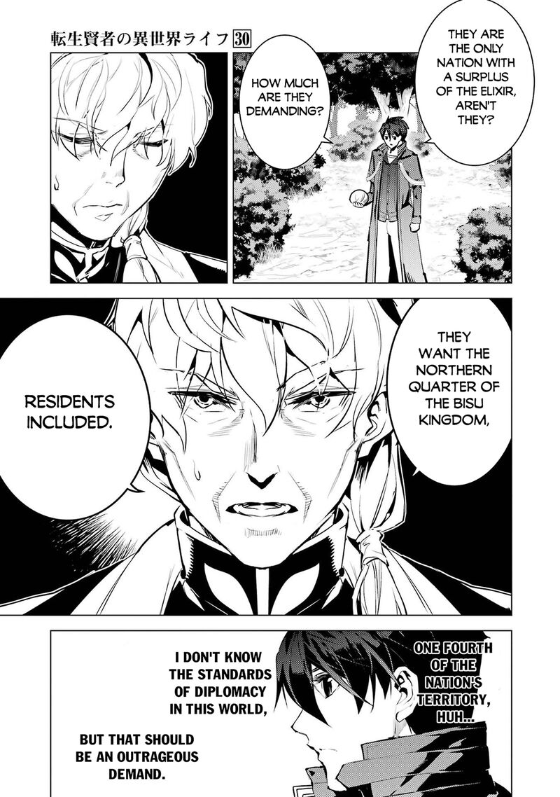 Tensei Kenja No Isekai Raifu Daini No Shokugyo Wo Ete Sekai Saikyou Ni Narimashita 90a 15