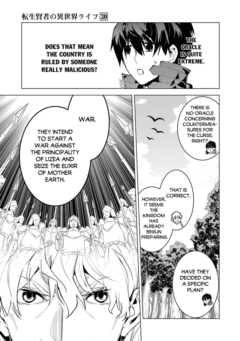 Tensei Kenja No Isekai Raifu Daini No Shokugyo Wo Ete Sekai Saikyou Ni Narimashita 90a 17