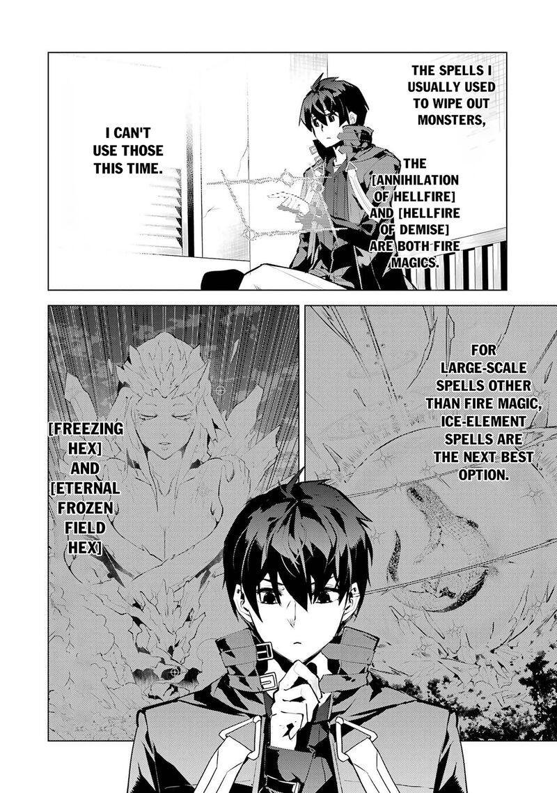 Tensei Kenja No Isekai Raifu Daini No Shokugyo Wo Ete Sekai Saikyou Ni Narimashita 90a 26