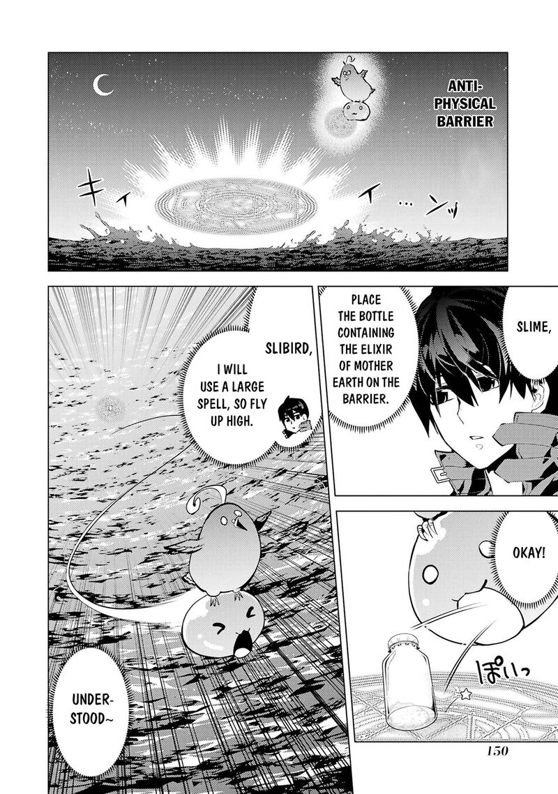 Tensei Kenja No Isekai Raifu Daini No Shokugyo Wo Ete Sekai Saikyou Ni Narimashita 90a 28