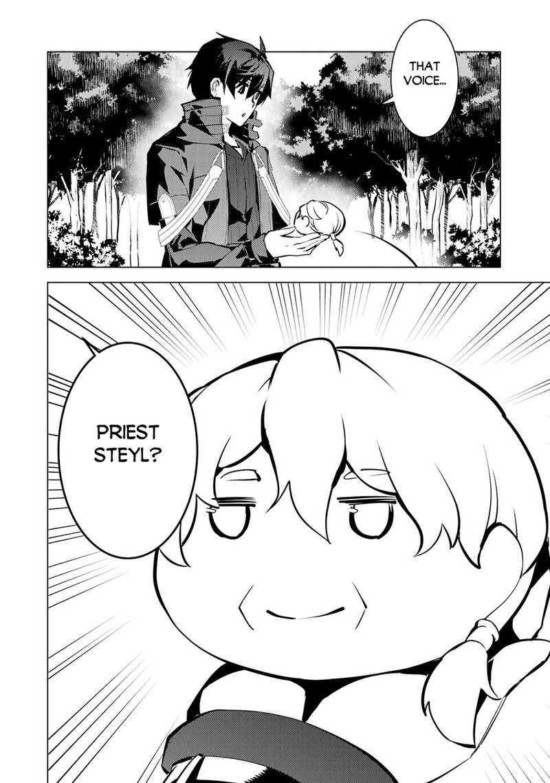 Tensei Kenja No Isekai Raifu Daini No Shokugyo Wo Ete Sekai Saikyou Ni Narimashita 90a 4