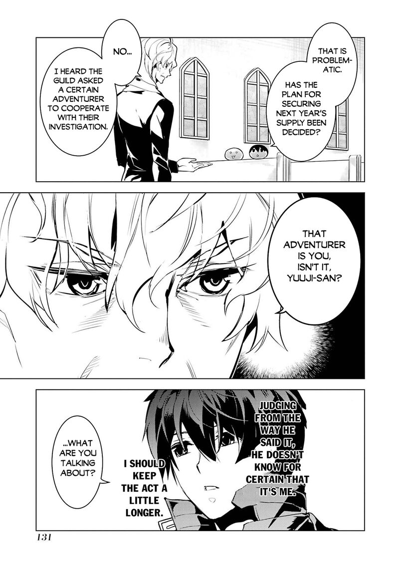 Tensei Kenja No Isekai Raifu Daini No Shokugyo Wo Ete Sekai Saikyou Ni Narimashita 90a 9