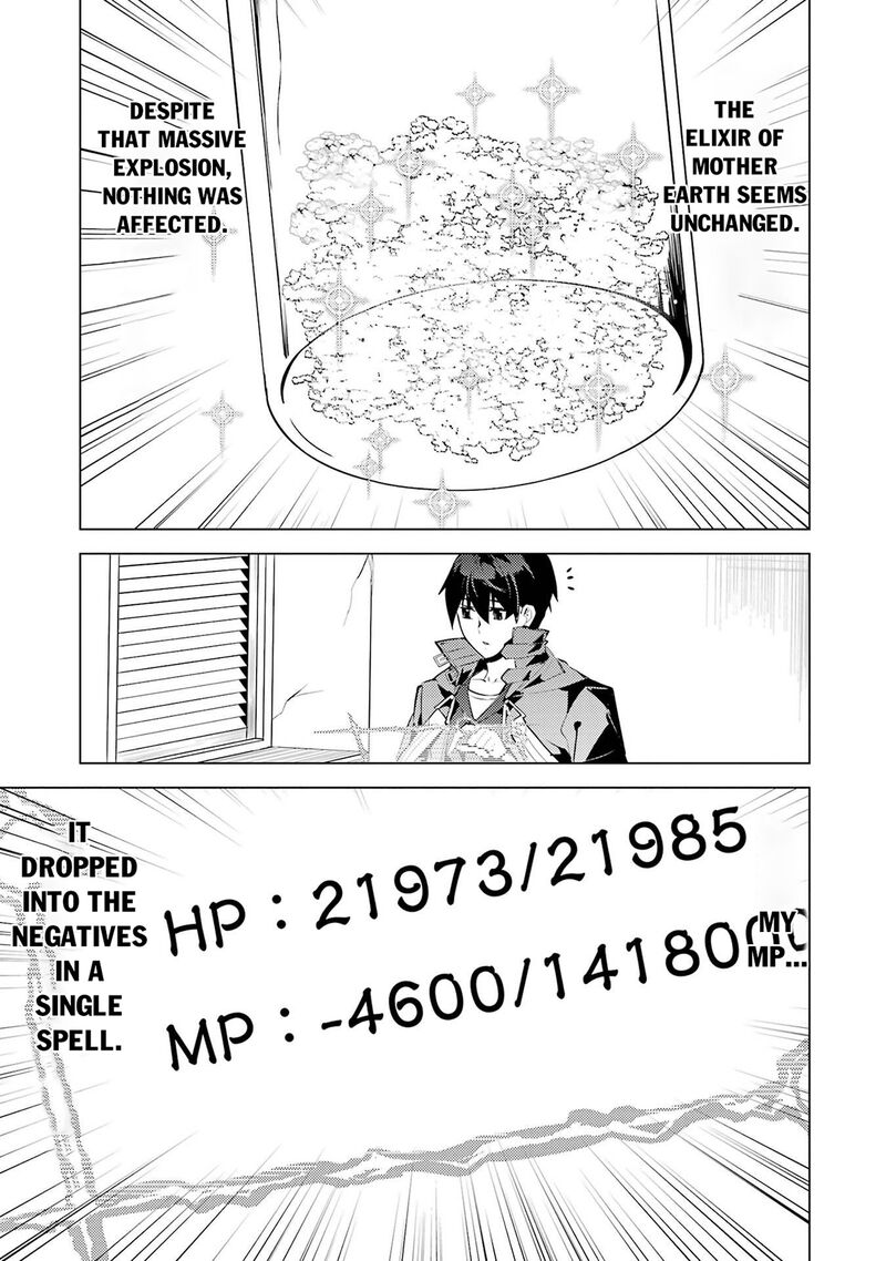 Tensei Kenja No Isekai Raifu Daini No Shokugyo Wo Ete Sekai Saikyou Ni Narimashita 90b 10