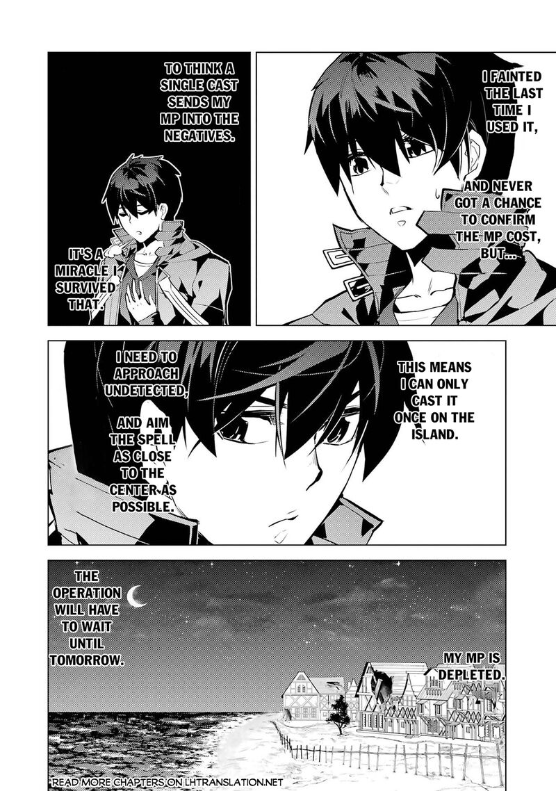 Tensei Kenja No Isekai Raifu Daini No Shokugyo Wo Ete Sekai Saikyou Ni Narimashita 90b 11