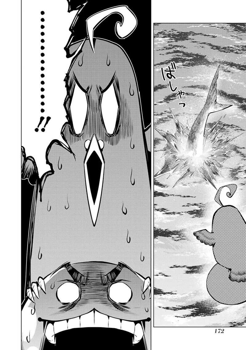 Tensei Kenja No Isekai Raifu Daini No Shokugyo Wo Ete Sekai Saikyou Ni Narimashita 90b 18