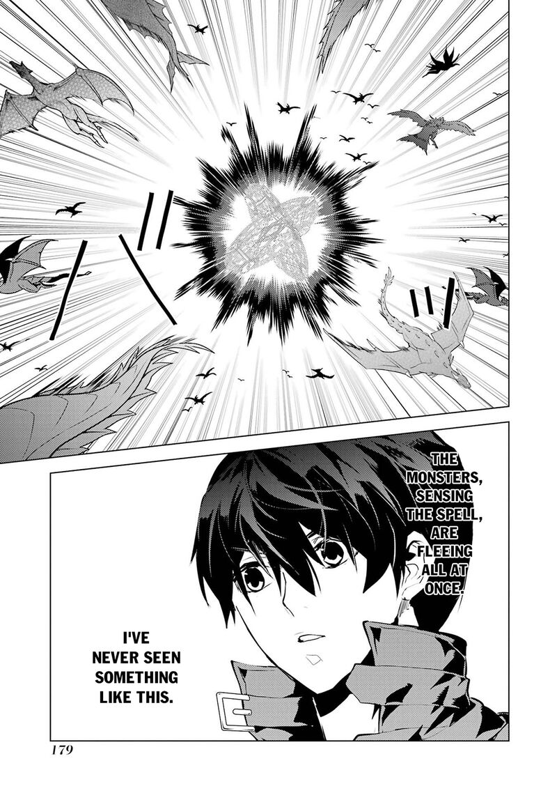 Tensei Kenja No Isekai Raifu Daini No Shokugyo Wo Ete Sekai Saikyou Ni Narimashita 90b 24