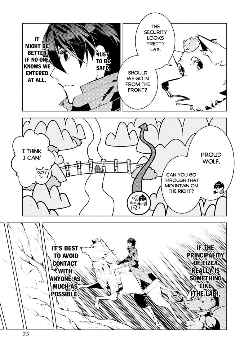 Tensei Kenja No Isekai Raifu Daini No Shokugyo Wo Ete Sekai Saikyou Ni Narimashita 92 13