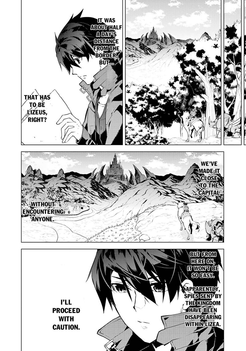 Tensei Kenja No Isekai Raifu Daini No Shokugyo Wo Ete Sekai Saikyou Ni Narimashita 92 14