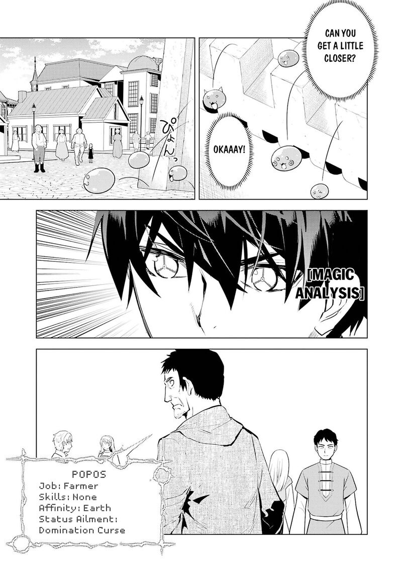 Tensei Kenja No Isekai Raifu Daini No Shokugyo Wo Ete Sekai Saikyou Ni Narimashita 92 19