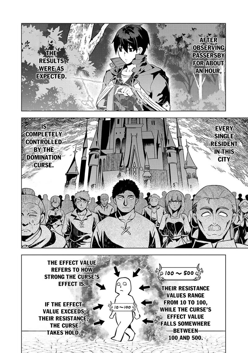 Tensei Kenja No Isekai Raifu Daini No Shokugyo Wo Ete Sekai Saikyou Ni Narimashita 92 22