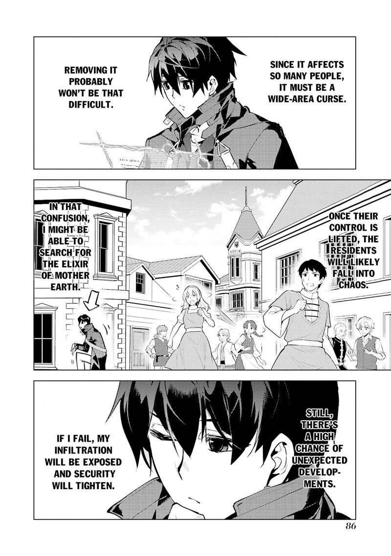 Tensei Kenja No Isekai Raifu Daini No Shokugyo Wo Ete Sekai Saikyou Ni Narimashita 92 24