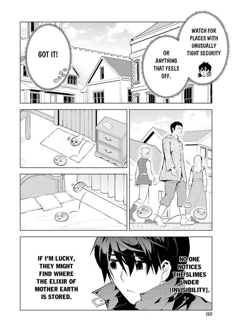 Tensei Kenja No Isekai Raifu Daini No Shokugyo Wo Ete Sekai Saikyou Ni Narimashita 92 26