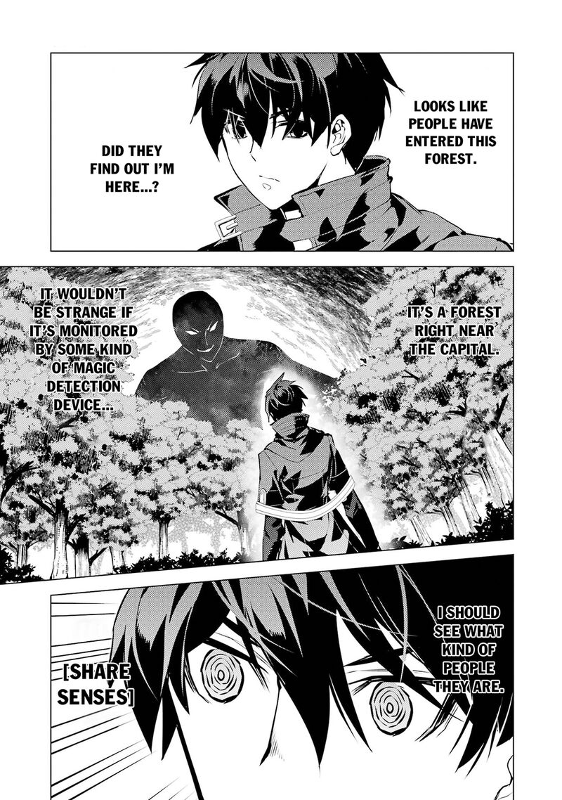 Tensei Kenja No Isekai Raifu Daini No Shokugyo Wo Ete Sekai Saikyou Ni Narimashita 92 33