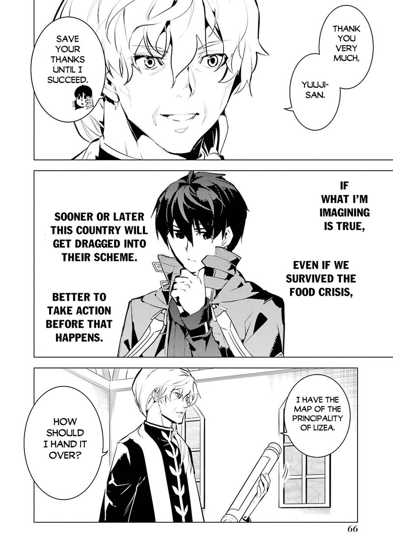 Tensei Kenja No Isekai Raifu Daini No Shokugyo Wo Ete Sekai Saikyou Ni Narimashita 92 4