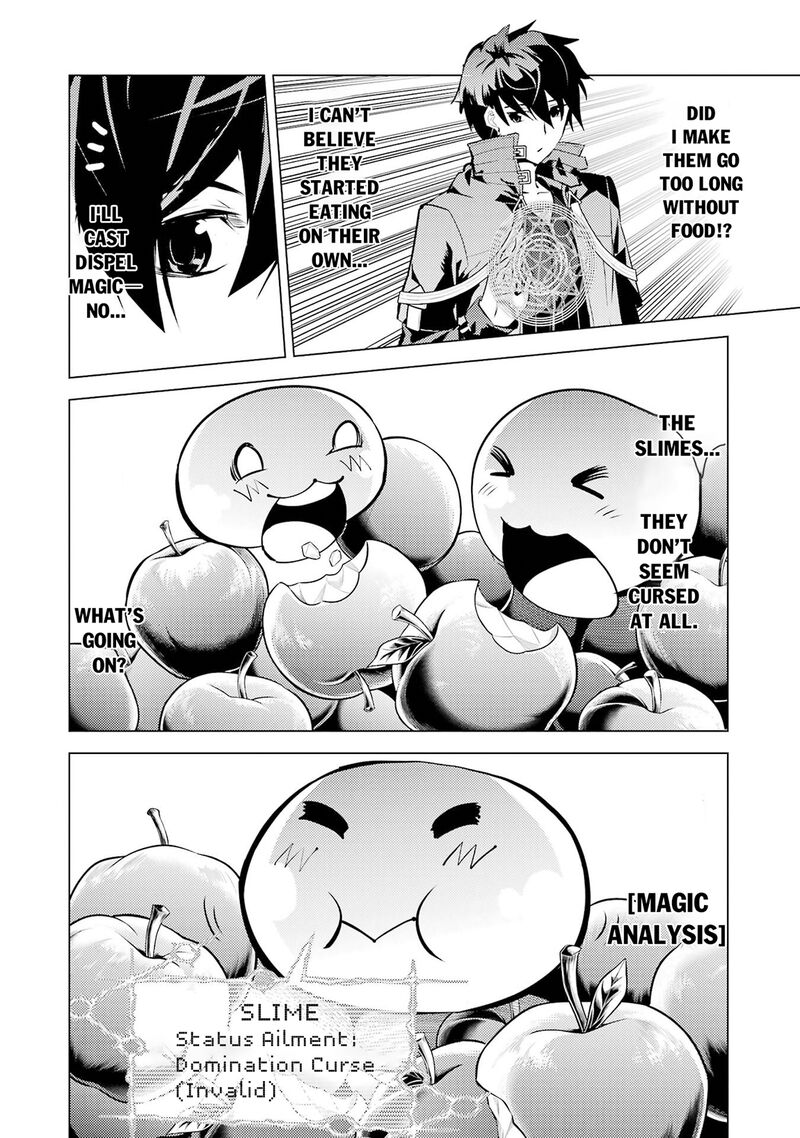 Tensei Kenja No Isekai Raifu Daini No Shokugyo Wo Ete Sekai Saikyou Ni Narimashita 92 53