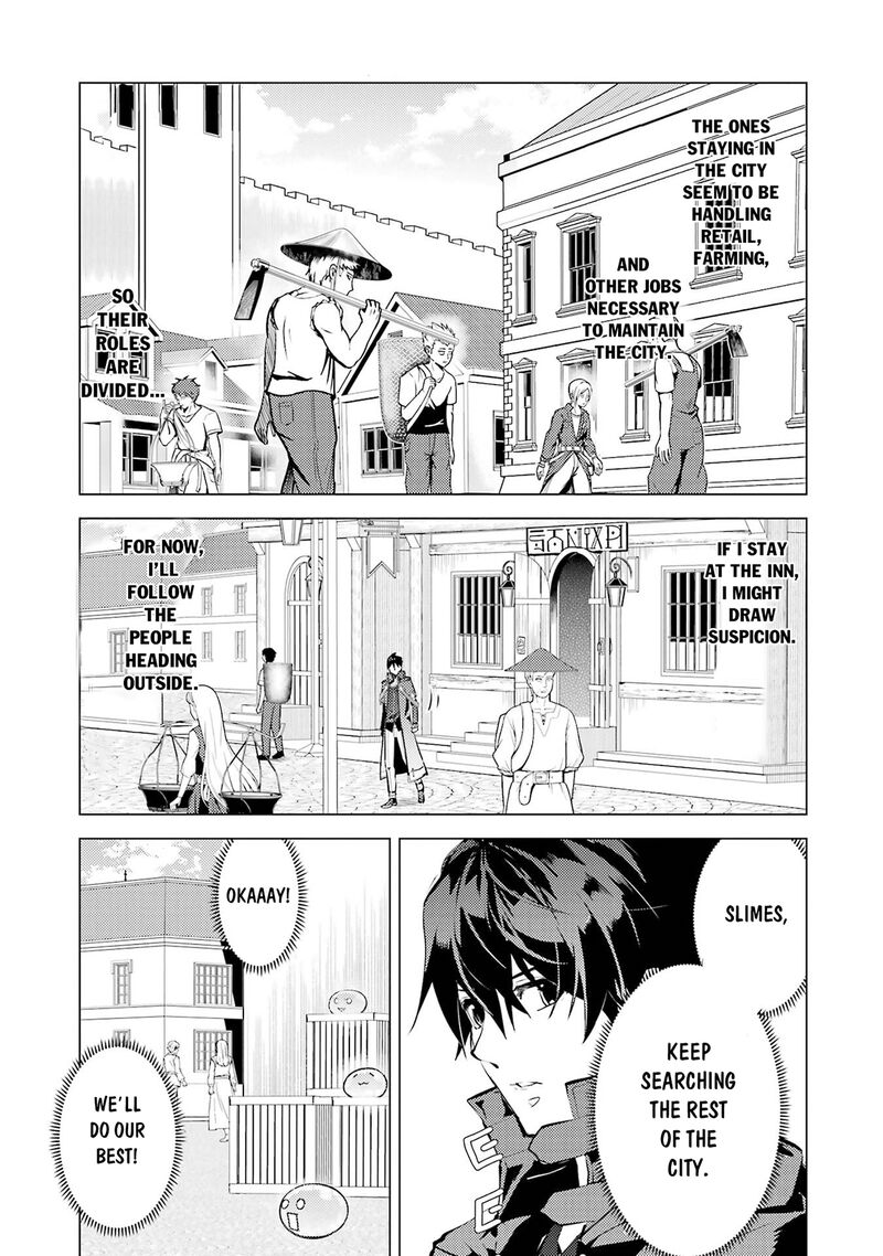 Tensei Kenja No Isekai Raifu Daini No Shokugyo Wo Ete Sekai Saikyou Ni Narimashita 93a 11