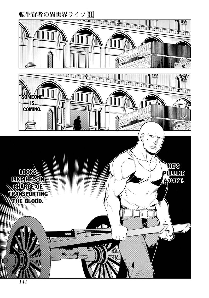 Tensei Kenja No Isekai Raifu Daini No Shokugyo Wo Ete Sekai Saikyou Ni Narimashita 93a 19