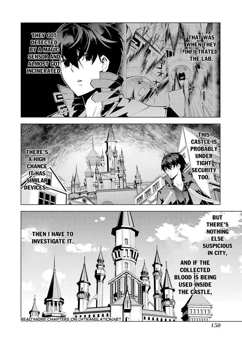 Tensei Kenja No Isekai Raifu Daini No Shokugyo Wo Ete Sekai Saikyou Ni Narimashita 93a 28