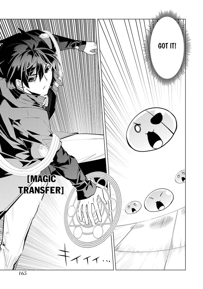 Tensei Kenja No Isekai Raifu Daini No Shokugyo Wo Ete Sekai Saikyou Ni Narimashita 93b 13