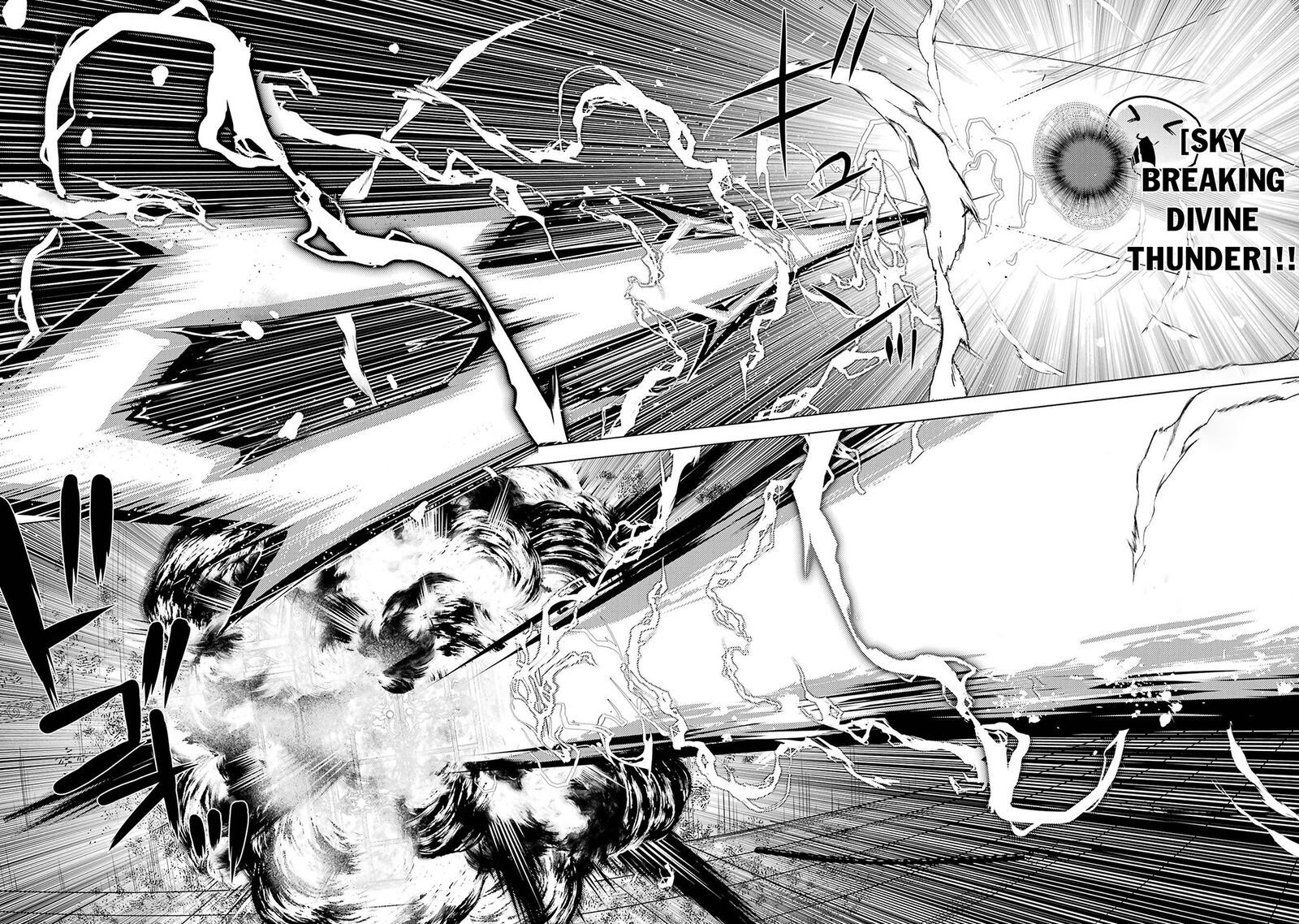 Tensei Kenja No Isekai Raifu Daini No Shokugyo Wo Ete Sekai Saikyou Ni Narimashita 93b 21