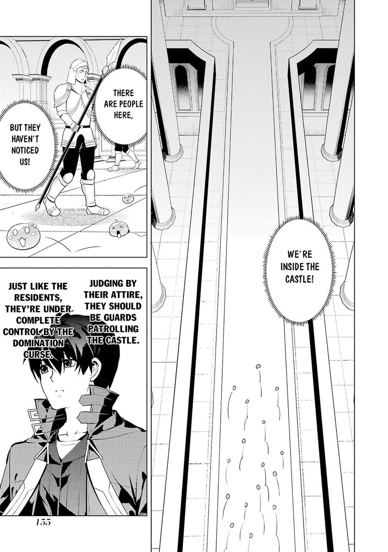 Tensei Kenja No Isekai Raifu Daini No Shokugyo Wo Ete Sekai Saikyou Ni Narimashita 93b 3