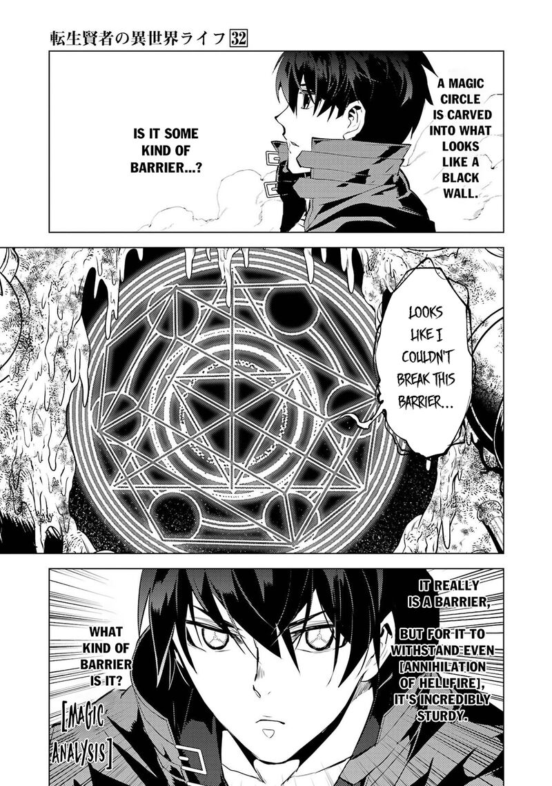 Tensei Kenja No Isekai Raifu Daini No Shokugyo Wo Ete Sekai Saikyou Ni Narimashita 95 25