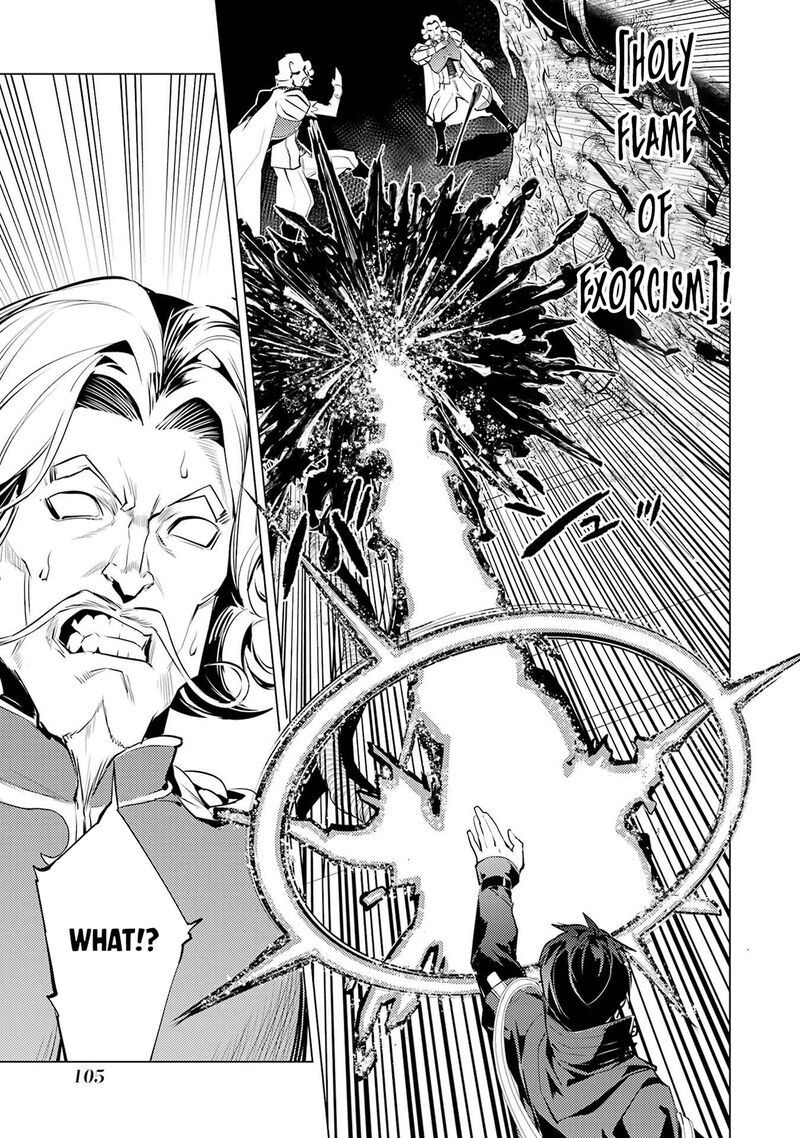 Tensei Kenja No Isekai Raifu Daini No Shokugyo Wo Ete Sekai Saikyou Ni Narimashita 95 39