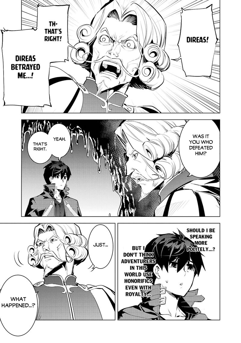 Tensei Kenja No Isekai Raifu Daini No Shokugyo Wo Ete Sekai Saikyou Ni Narimashita 95 44