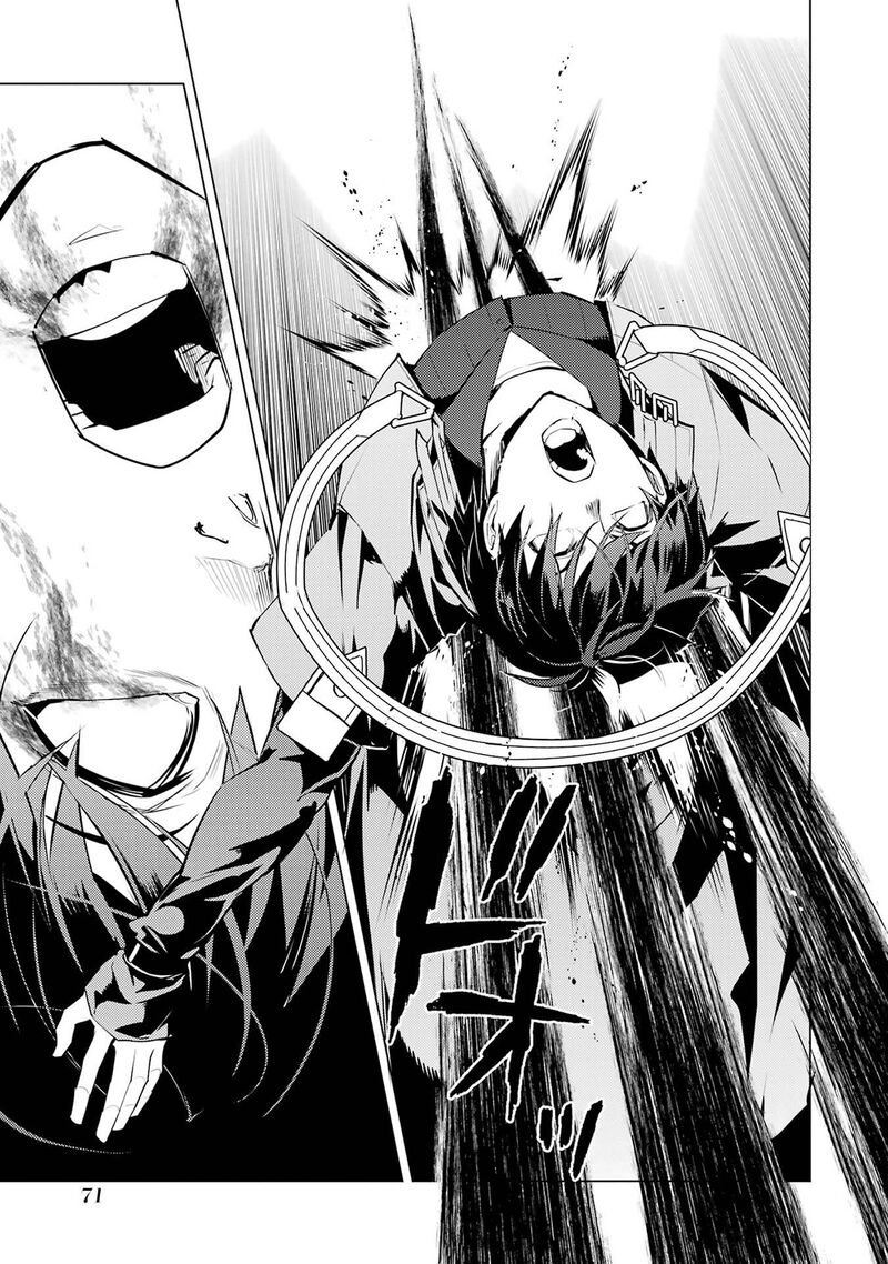 Tensei Kenja No Isekai Raifu Daini No Shokugyo Wo Ete Sekai Saikyou Ni Narimashita 95 9