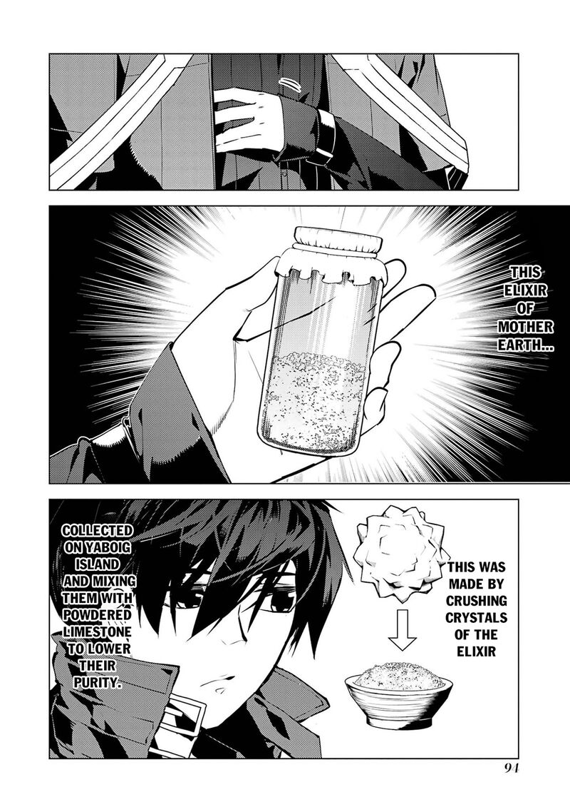 Tensei Kenja No Isekai Raifu Daini No Shokugyo Wo Ete Sekai Saikyou Ni Narimashita 98 31