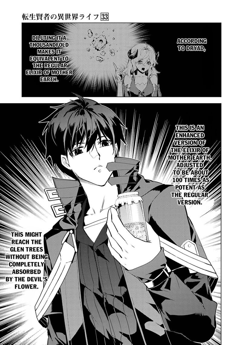 Tensei Kenja No Isekai Raifu Daini No Shokugyo Wo Ete Sekai Saikyou Ni Narimashita 98 32
