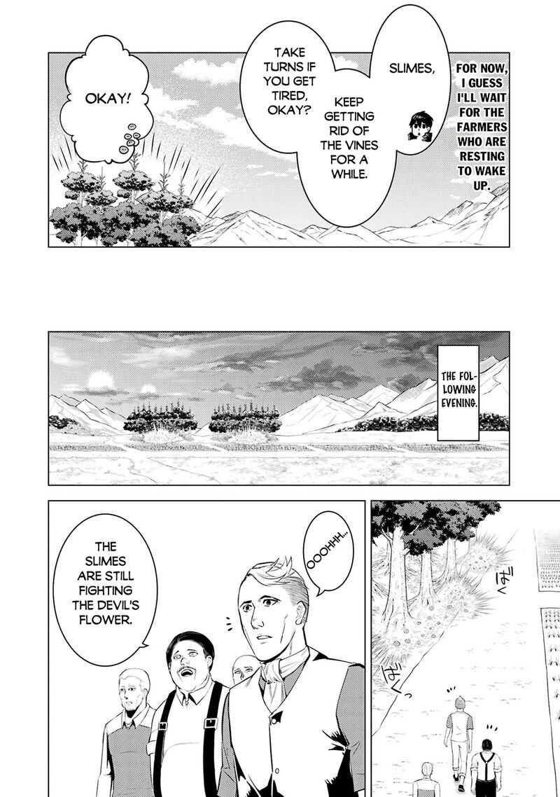 Tensei Kenja No Isekai Raifu Daini No Shokugyo Wo Ete Sekai Saikyou Ni Narimashita 98 4