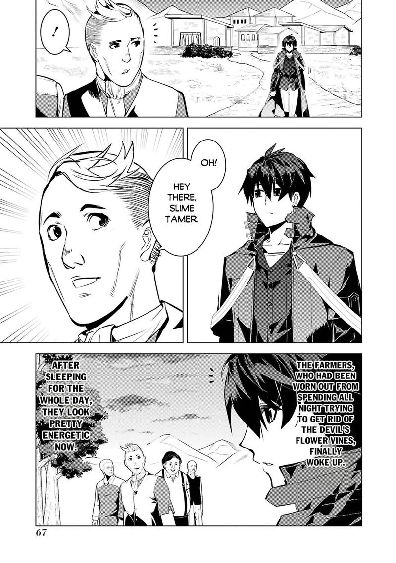 Tensei Kenja No Isekai Raifu Daini No Shokugyo Wo Ete Sekai Saikyou Ni Narimashita 98 5