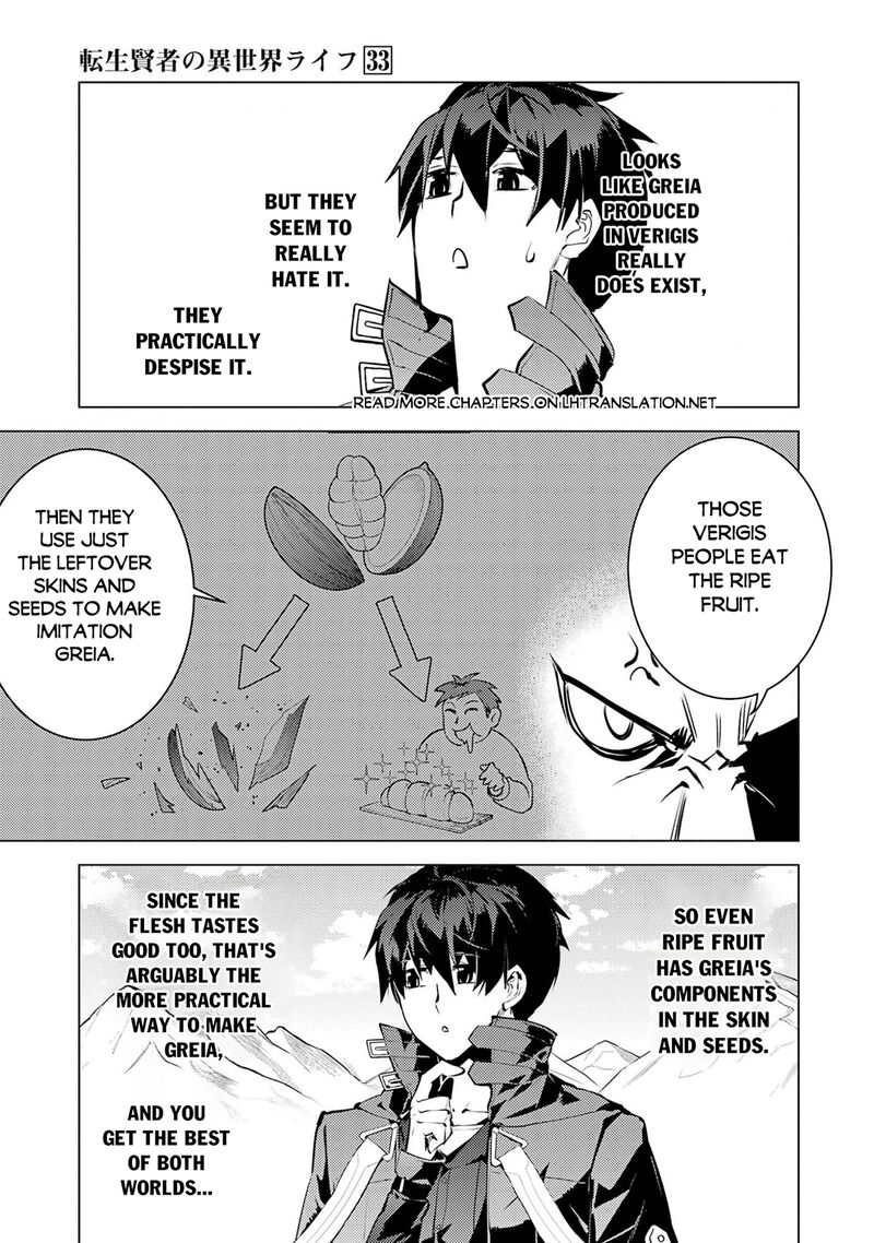 Tensei Kenja No Isekai Raifu Daini No Shokugyo Wo Ete Sekai Saikyou Ni Narimashita 98 56