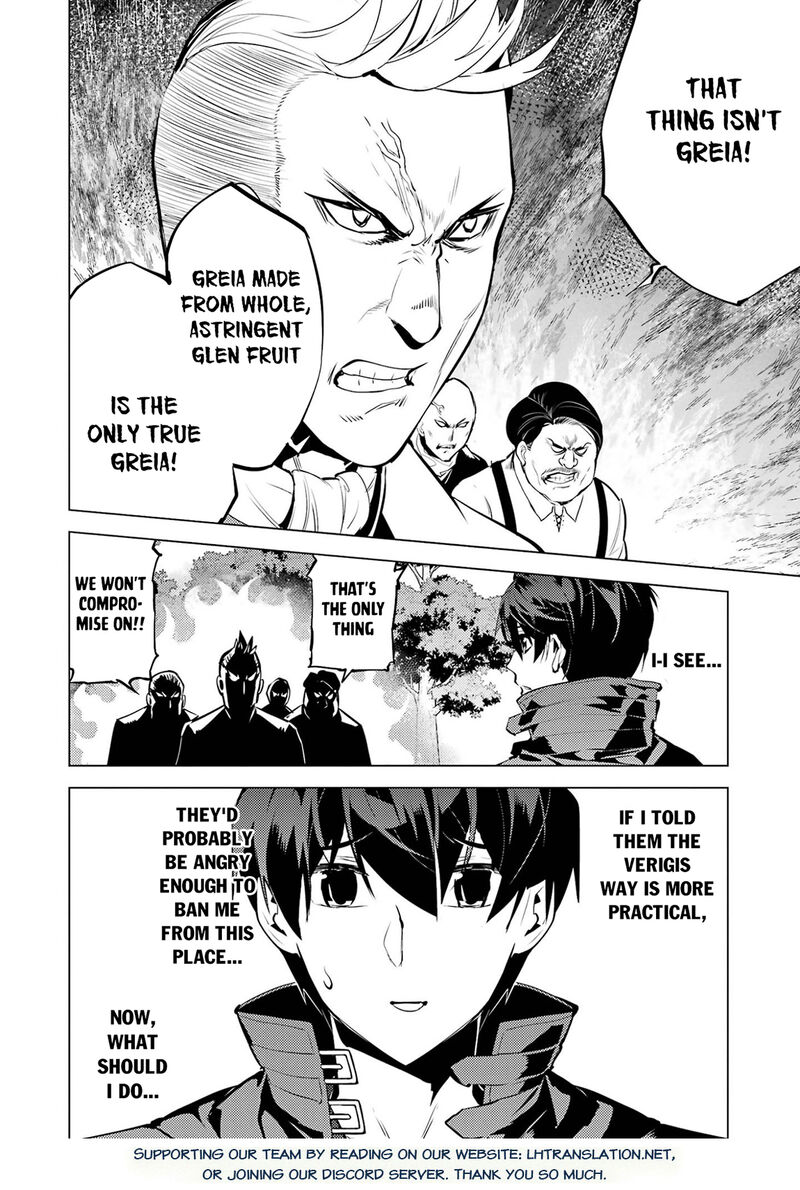 Tensei Kenja No Isekai Raifu Daini No Shokugyo Wo Ete Sekai Saikyou Ni Narimashita 98 57