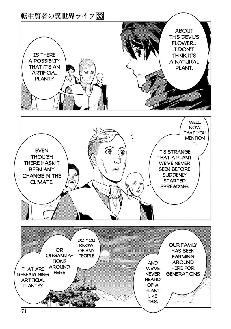 Tensei Kenja No Isekai Raifu Daini No Shokugyo Wo Ete Sekai Saikyou Ni Narimashita 98 9